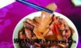 封开牛杂