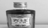 无比古方酒