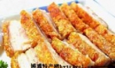 “地豆”炭烧肉