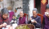 客家咸茶
