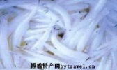 金湾银鱼