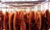 广东腊肉
