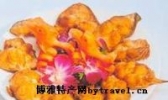 煎焗甘鱼