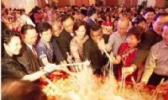 捞鱼生