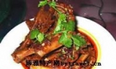 陈皮烤鹅掌