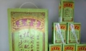 王老吉凉茶