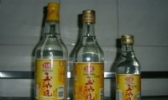 豉味玉冰烧