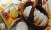 西樵大饼