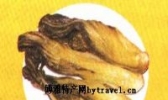 酸咸菜