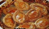 上汤焗鲍