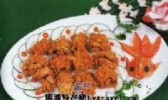 南乳白鳝球