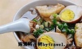 粿汁