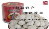仙城束砂（花生糖）