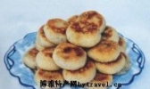 贵屿油饼