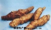 潮阳姜薯
