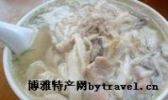 果条汤