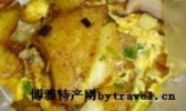 沙茶粿