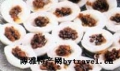 咸水粿