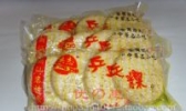 乒乓粿