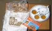 靖海豆楫
