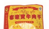 白渡牛肉干