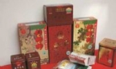 嘉应茗茶
