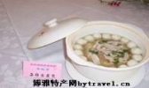 杂锦豆腐煲