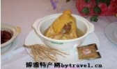 营富炖鸡