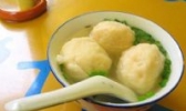 鱼丸煲