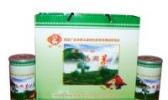 马图茶