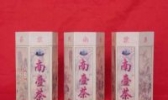 南台茶