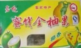 柚皮凉果