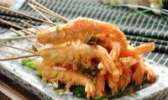 味极串烧虾
