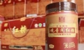 观音阁红糖