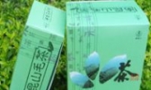 南昆山毛茶