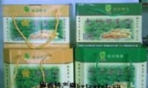 矮陂梅菜