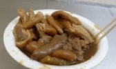 牛杂