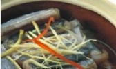 油焗麻鱼