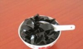 紫金仙人粄（凉粉）
