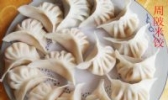 周陂米饺