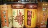 溪黄草