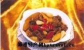 鹅醋钵