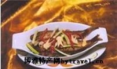 丰江河鱼仔