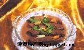 翁源花雕莲藕