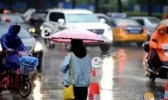 今日河北多地持续雷雨天气 省内气温30℃以下