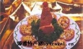 白果玉盏