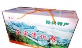 清化粉