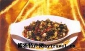 家乡炒辣菜