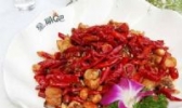 辣子鸡丁