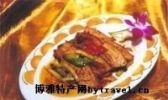 南雄红烧嫩猪肉